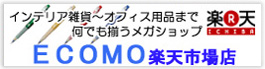ボタン